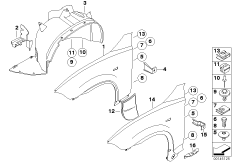 Переднее крыло