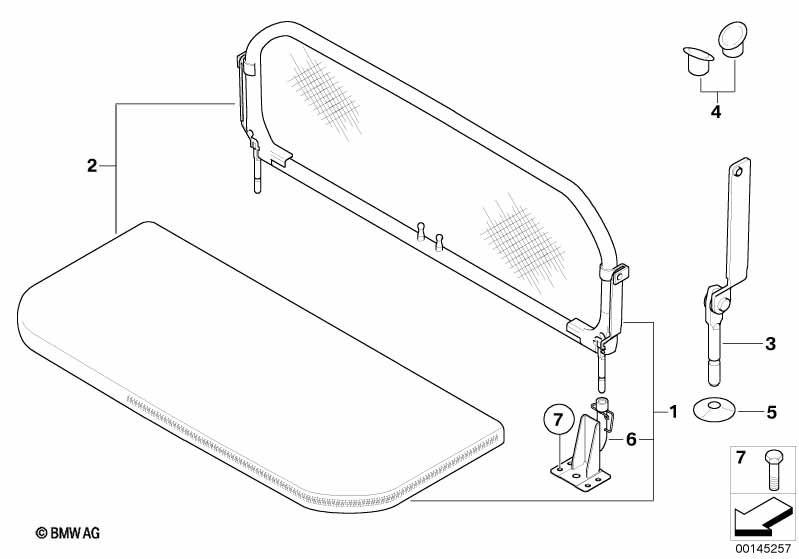 Ветрозащитный козырек