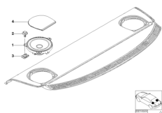 Детали полки с сист. HiFi Harman Kardon