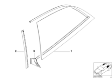 Боковое стекло неподвижное