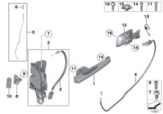 Система замков задней двери