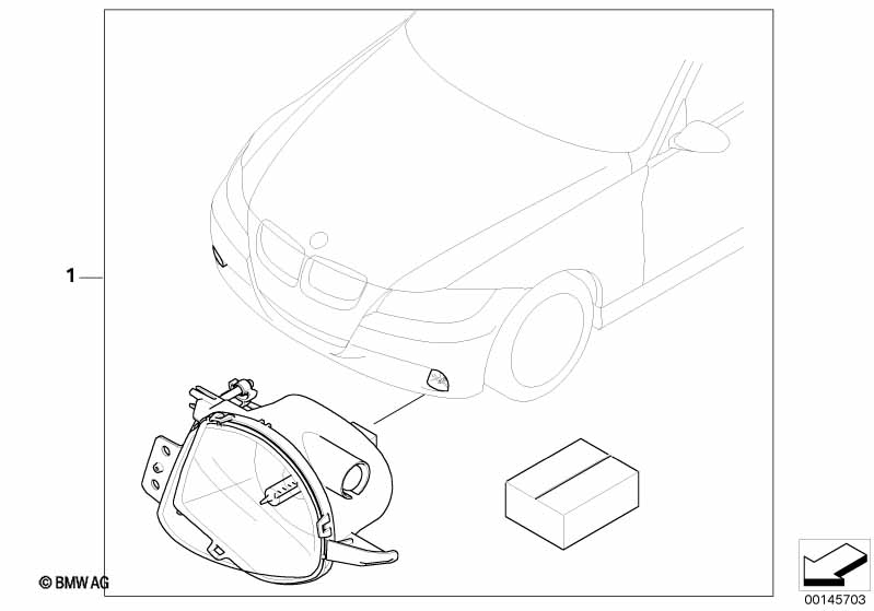 Комплект дооснащ.противотуманной фары