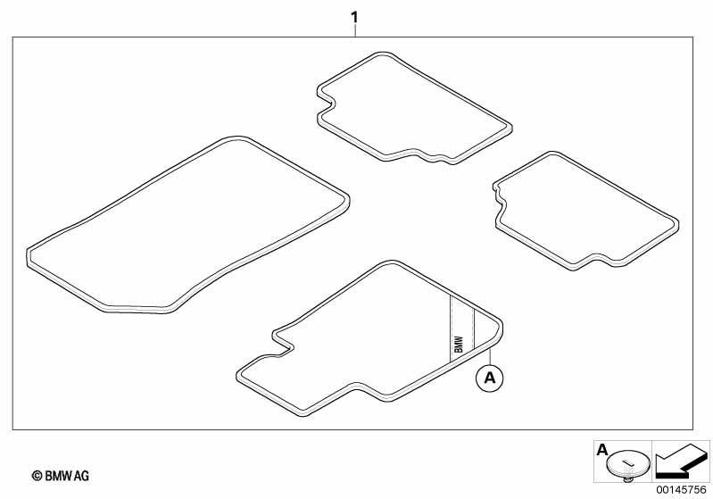 Ножные коврики Commercial