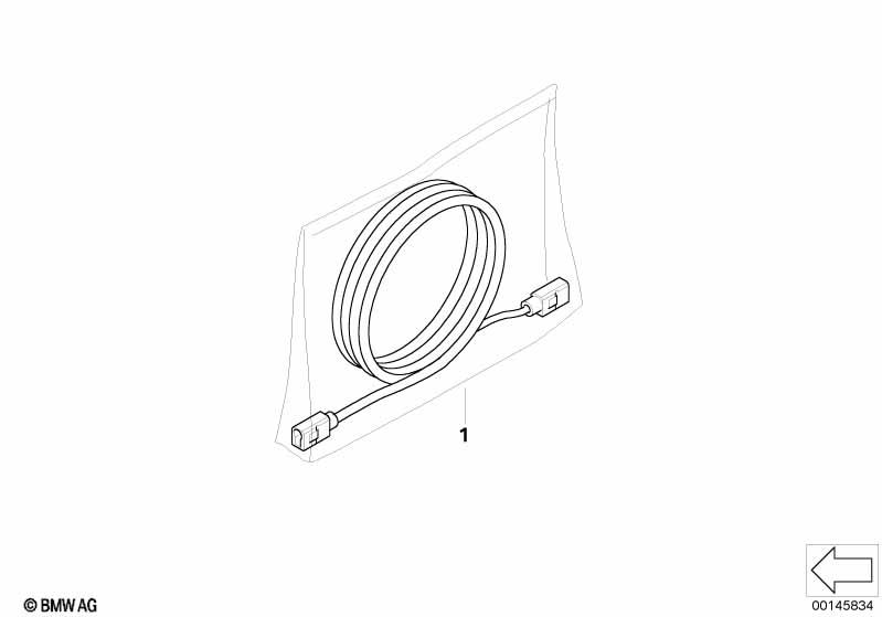 Антенный кабель