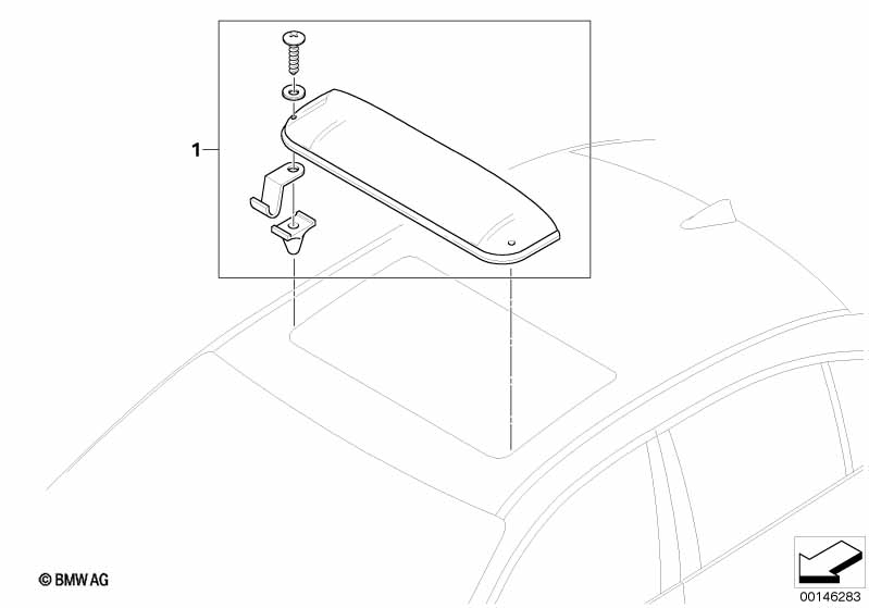 Обтекатель