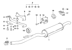 Задний дополнительный глушитель