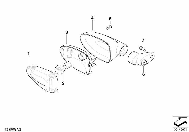 Рассеиватель