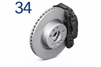 Тормозные механизмы