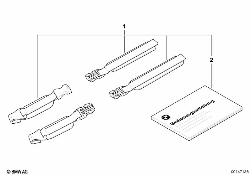 Детали креплений сумки на баке