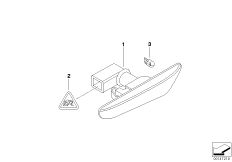 Дополнительный указатель поворота