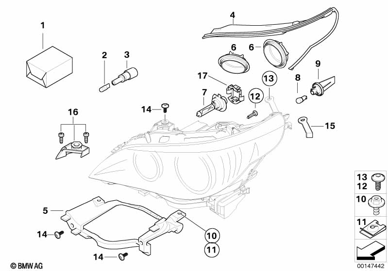Детали галогенной фары
