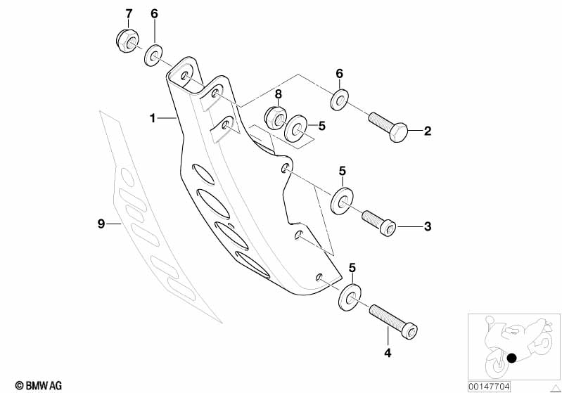 Передний лонжерон