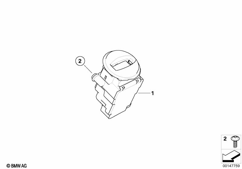 Гнездо для ключа с передатчиком