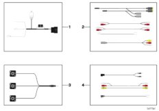 Провода, комплект модернизации DVD