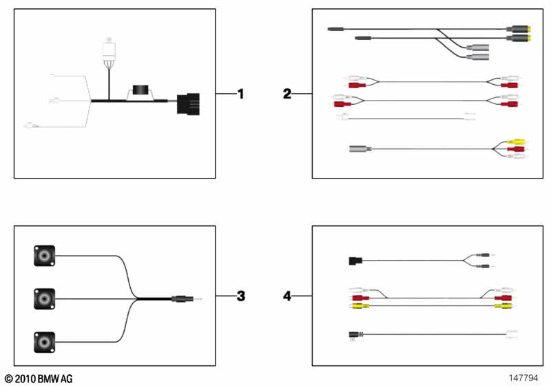 Провода, комплект модернизации DVD