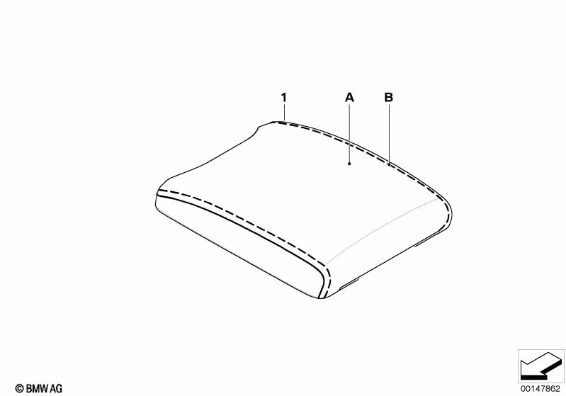 Индивидуальный средний подлокотник