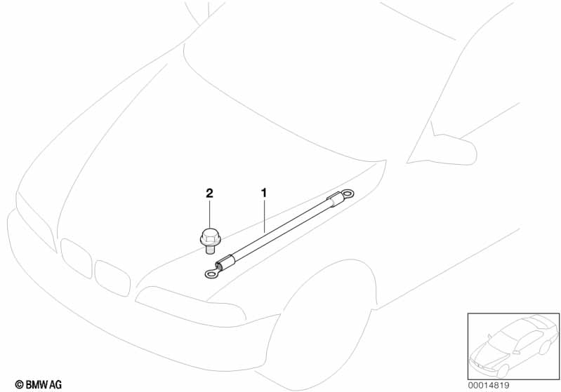 Перемычка соединения капота с массой