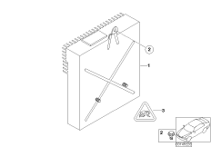 Усилитель системы HiFi