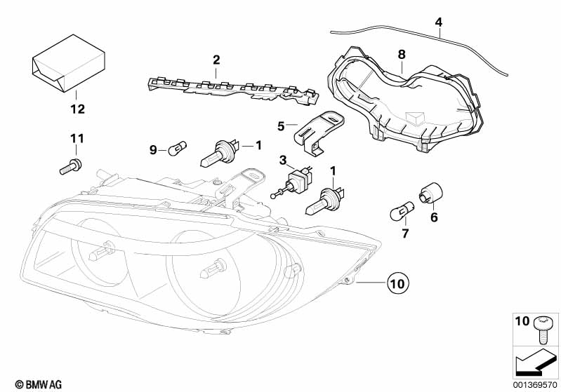 Детали фары