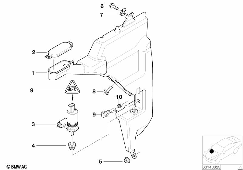 Бачок стеклоомывателя