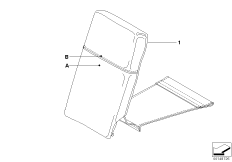 Индивидуальный задний подлокотник кожа