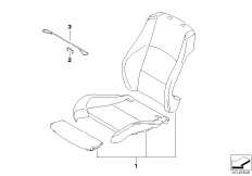 Доосн.кожаной обивкой спортивн.сид.Пд