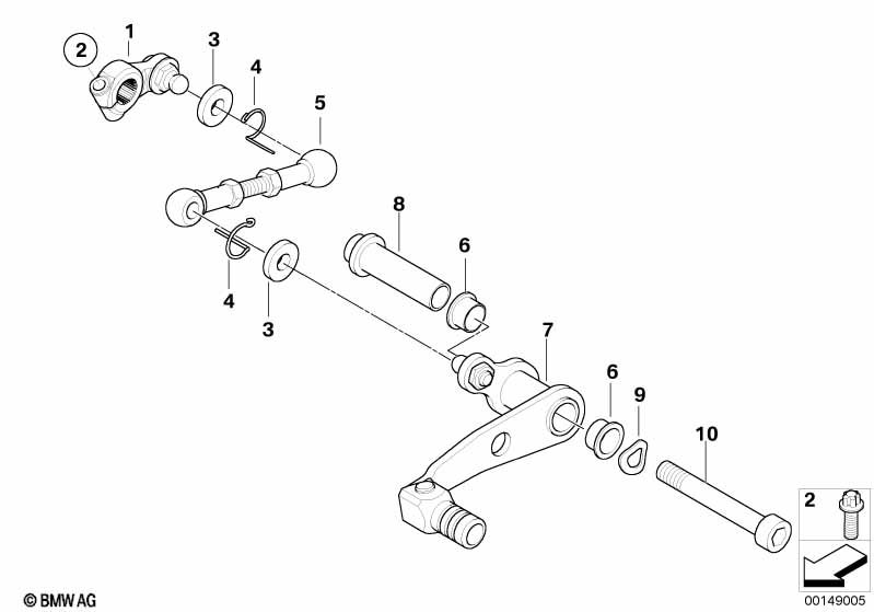 Наружные детали механизма ПП/рычаг ПП
