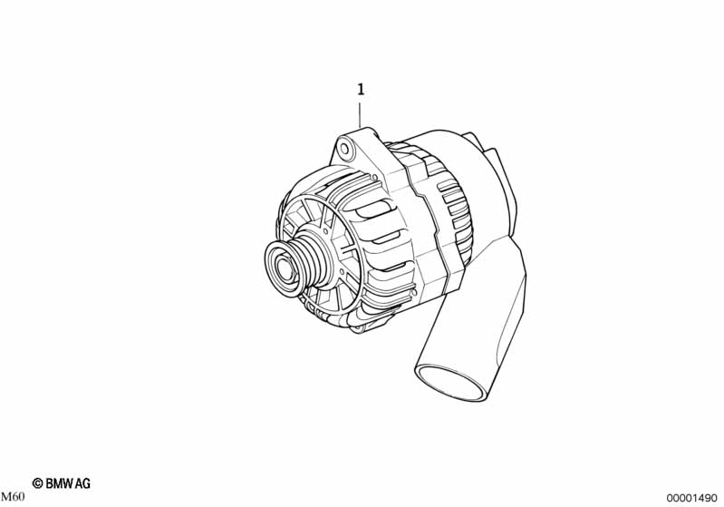 Компактный генератор