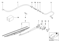 Детали омывателя заднего стекла