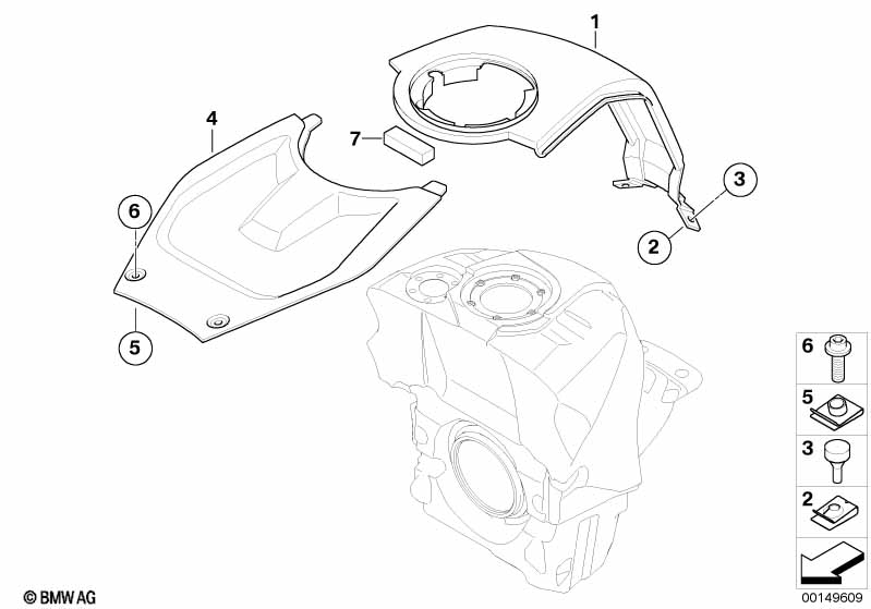 Кожух топливного бака Ср