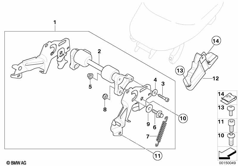 Дополнительные элементы сиденья