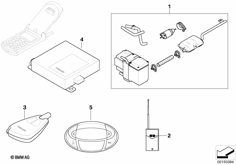 Комплект дооснащ.автон.сист.отопления