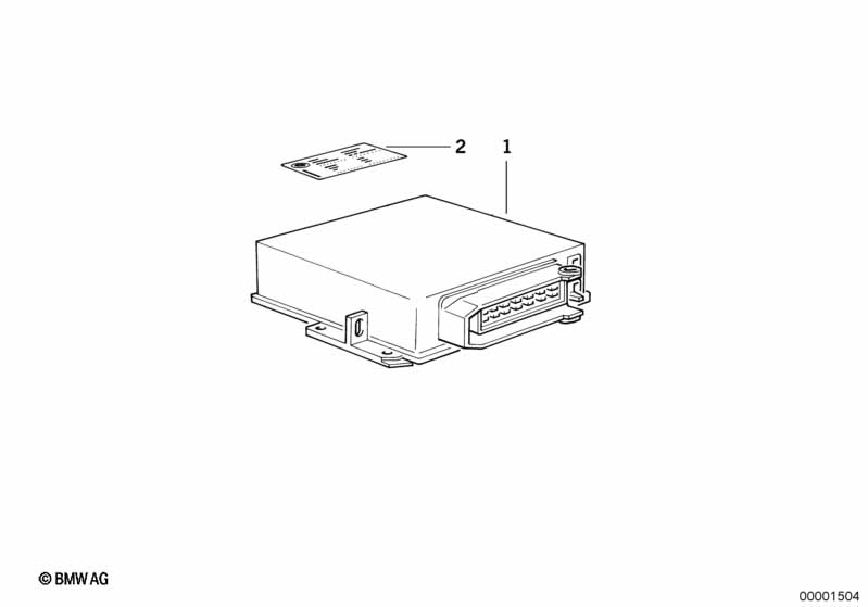 ЭБУ DME незакодированный