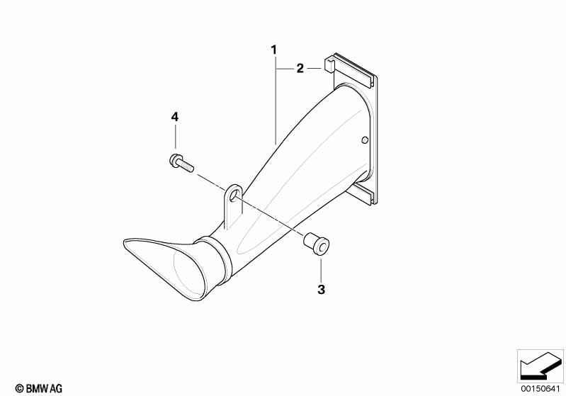 Всасывающий патрубок