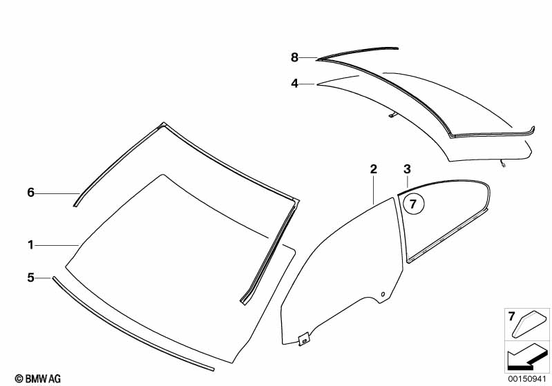 Остекление