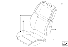 Инд. обивка спортивного сиденья Пд