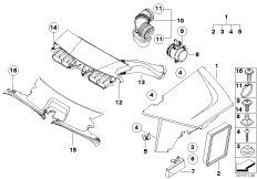Глушитель шума всас./смен.элем.фил./HFM