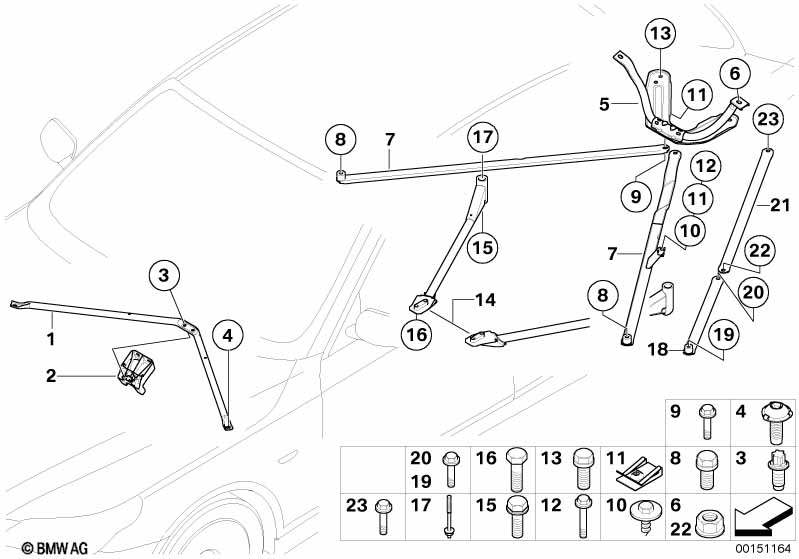 Элемент усиления кузова