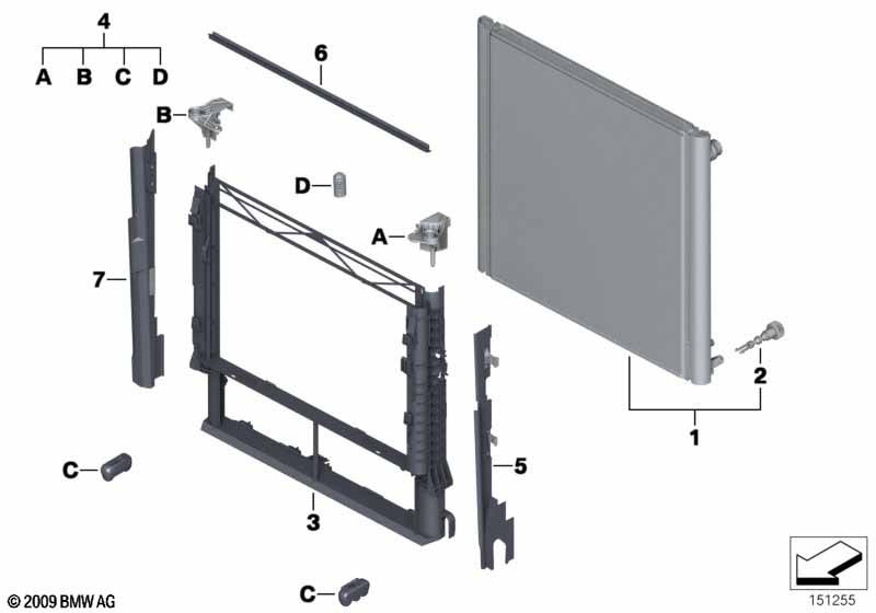 Радиатор охлаждающей жидкости