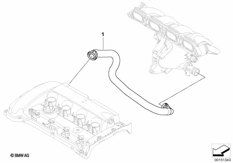 Система вентиляции картера