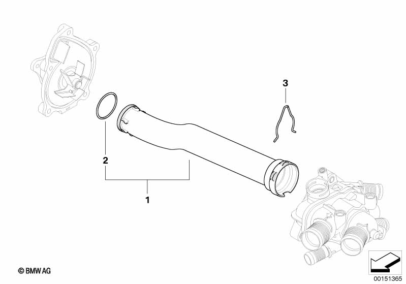 Трубопровод системы охлаждения