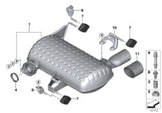 Задний дополнительный глушитель