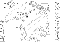 Крыло/облицовка задней части