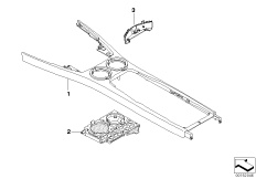 Дооснащение подстаканником Пд