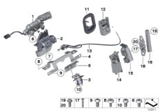 Багажная дверь/система запирания