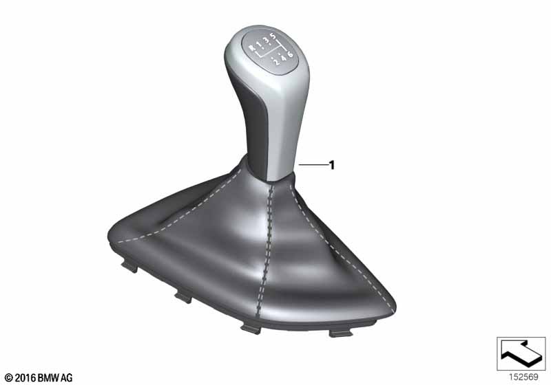 Доосн. спортивной головкой рычага ПП