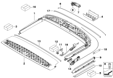 Кассета складного верха Пд