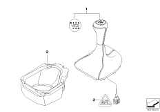 Крышка рычага пер.передач кожа с подсв.
