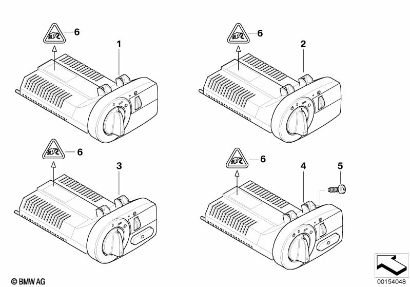 Блок переключателей освещения