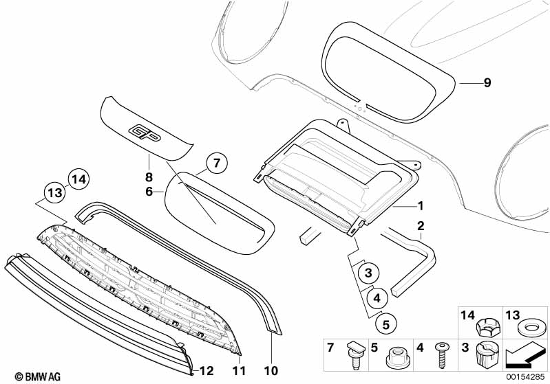 Наружные накладки / декоративные решетки